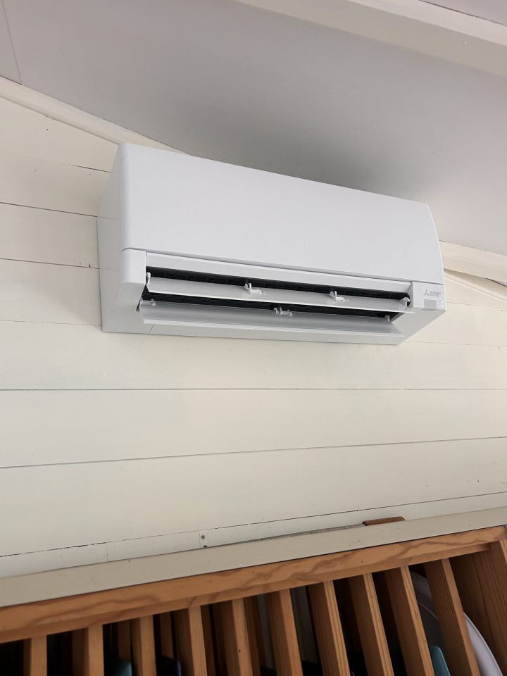 Climatiseur mural Mitsubishi Electric installé par MGP Énergies en Dordogne